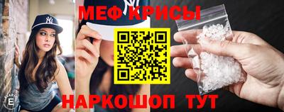 MDMA Заволжье