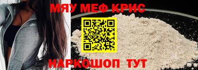 jwh Дубна