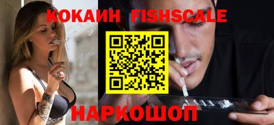 каннабис Заводоуковск
