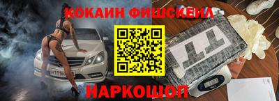 jwh Дубна
