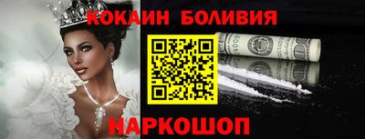 jwh Дубна