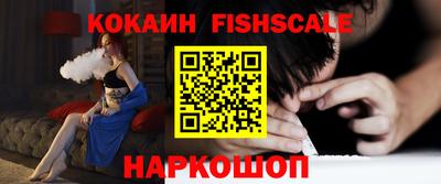 каннабис Заводоуковск