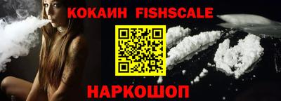 jwh Дубна