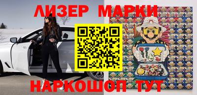 прущая мука Донецк