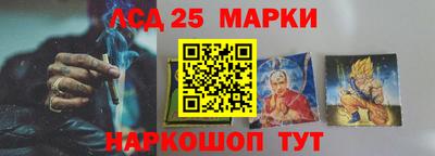 MDMA Заволжье