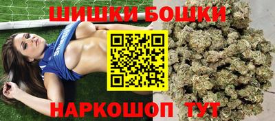 jwh Дубна