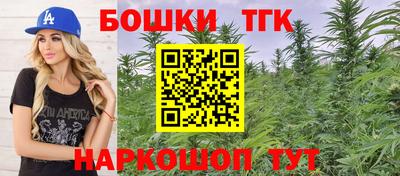 прущая мука Донецк