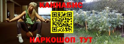 мяу мяу кристалл Донской