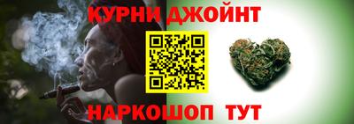 дмт Жуковский