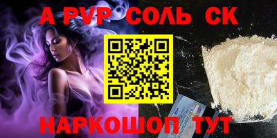 дмт Жуковский