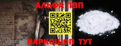 MDMA Заволжье