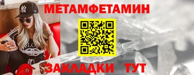 дмт Жуковский