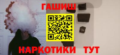 прущая мука Донецк