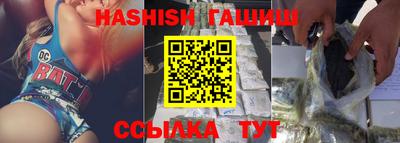 мяу мяу кристалл Донской