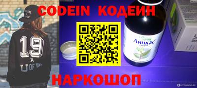 дмт Жуковский