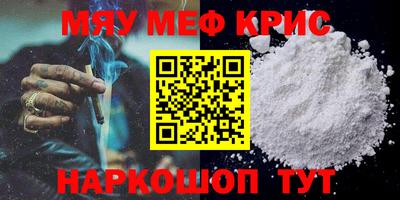 jwh Дубна